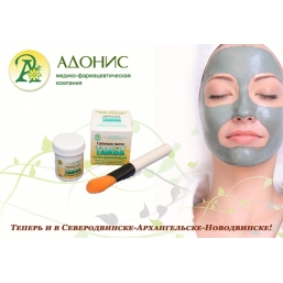 Средства для лица Тамба (Адонис)