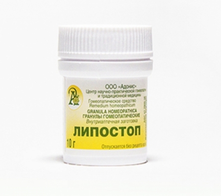 Гранулы гомеопатические «Липостоп»10гр.