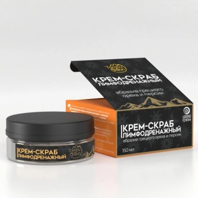 Крем-скраб Лимфодренажный 150 мл. «TambuSun»