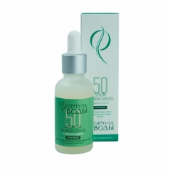 Сыворотка для лица шеи и зоны декольте 50+ SKIN MENO CONTROL на минеральной воде «Ессентуки 4» «Формула воды» 30мл.