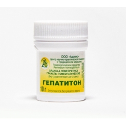 Гранулы гомеопатические «Гепатитон»10гр.