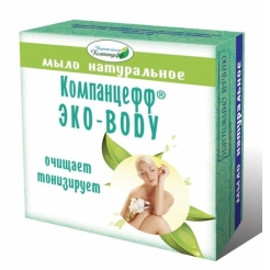 Мыло натуральное «ЭКО-BODY» «Компанцефф®» 95 гр.